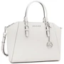 Жіноча сумка тоут Michael Kors біла (889154941489)