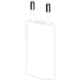 Зарядное устройство Apple USB Wall Charger AC 1400mA (MGN13ZM/A) UA