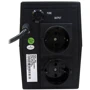 FrimeCom Sumry 600VA: Производитель FrimeCom