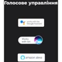 Очищувач повітря AENO AP1S (AAP0001S): Споживана потужність, Вт 50