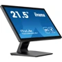 Монитор iiyama ProLite T2238MSC-B1: Частота обновления экрана, Гц 60