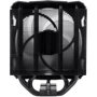 Кулер Arctic Freezer A35 RGB (ACFRE00114A): Призначення для процессора