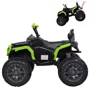 Детский электромобиль Квадроцикл Bambi Racer M 3156EBLR-2-5 до 30 кг: Максимальная скорость, км/ч 6