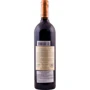 Вино Domaine de Pellehaut Les Marcottes 2015 IGP Cotes de Gascogne Rouge красное сухое 0.75 л (FSH_394150048362): Страна производитель Франция