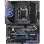 MSI MPG Z590 GAMING EDGE WIFI
