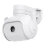 IP-камера видеонаблюдения Xiaomi IMILAB EC5 Floodlight Camera 2K (CMSXJ55A): Разрешение 2304x1296