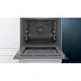 Духовой шкаф электрический Siemens HB557G4W0: Размеры 59.5 х 59.4 х 54.8 см