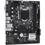 ASRock H410M-H/M.2 SE: Оперативна пам'ять 2xDDR4 2933 МГц, до 64 ГБ