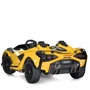 Дитячий електромобіль Bambi Racer Lamborghini жовтий (M 5072EBLR-6): Рекомендований вік от 3 лет до 8 лет