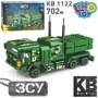 Конструктор Limo Toy Военная техника IRIS-T 702 дет. (KB 1122): Количество деталей, шт. 702