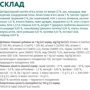 Сухой корм Optimeal Adult Small Breed Dogs для собак малых пород с уткой 12.5 кг (4820083909917): Вес упаковки 12.5 кг