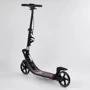 Самокат двоколісний Best Scooter PU колеса, 2 амортизатора, затиск керма, ручне гальмо Black / Red (99644): Конструкція рами складна