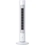 Вентилятор Philips CX5535/00 White: Таймер Есть