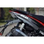 SKYBIKE ATLAS 150 RED фото 20