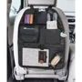 Організатор на крісло Bebe Confort (Black): Виробник Bebe Confort