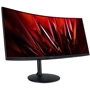 Монитор Acer XZ342CUS3bmiipphx (UM.CX2EE.309): Разрешение Ultra Wide Quad HD (3440x1440)