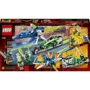LEGO NINJAGO Скоростные машины Джея и Ллойда (71709)