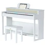 Цифровое пианино The ONE TOP1X (White): Тип Сценические
