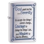 Зажигалка Zippo 200 SERENITY PRAYER BRUSHED CHROME (24355)