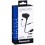 Навушники Panasonic RP-NJ310BGE-K: Призначення для смартфона і плеєра