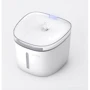 Дозатор воды для животных Xiaomi Petoneer Smart Pet Water Dispenser (FSW030-M) White 1.9 л: Материал Пластик
