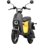 Электроскутер Segway-Ninebot B110S Yellow/Dark Grey