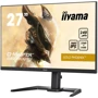 Монитор iiyama GB2790QSU-B5: Формат изображения 16:9