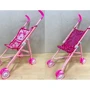 Коляска BK Toys тросточка (9302W-A/B): Производитель BK Toys