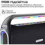 Акустика HiFuture Musicbox 300 Black (musicbox300.black): Подключение Bluetooth / 1 x jack 3.5 мм / USB