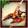 LEGO NINJAGO Морской бой на катамаранах (71748) фото 6