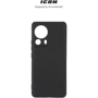 Чохол для телефона ArmorStandart ICON Case Camera cover Black для Xiaomi 13 Lite 5G (ARM66503)