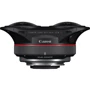 Объектив для фотоаппарата Canon RF 5,2mm f/2.8L Dual Fisheye 3D VR (5554C005): Диафрагма при мин./макс. фокусном расстоянии f/16 - f/2.8