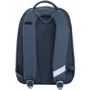 Рюкзак Bagland Turtle 17 л. сiрий 175 К (0013466): Тип Для средней школы