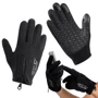Перчатка для фитнеса 4FIZJO Size S Black для бега (4FJ0438 )