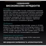 Сухой корм для котов Pro Plan Sterilised Adult Renal Plus с кроликом 10 кг (7613033566486) фото 7