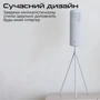 Акустика HiFuture Wedge Silver (wedge.silverwhite): Питание Li-ion аккумулятор