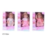 Кукла интерактивная A-Toys Сладкая малышка 319009A/A1/A3 (T13203/4/6) 3 вида: Возраст от 3 лет