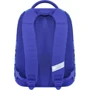 Рюкзак Bagland Turtle 17 л. Електрик 555 (0013466): Корпус рюкзака каркасний