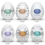 Набор Tenga Egg Hard Boild Pack