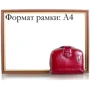 Жіночий гаманець Loren червоний (DNK43972-RC-red) фото 7