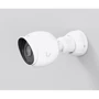 IP-камера видеонаблюдения Ubiquiti IR UVC-G5-BULLET