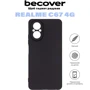 Чехол для телефонов BeCover TPU Case Black for Realme C67 4G (710929): Пленка в комплекте нет