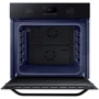 Духовой шкаф электрический Samsung NV70K1340BB: Гриль есть