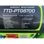 Бензиновый генератор Hagen TTD-PTG8700: Тип генератора Бензиновый