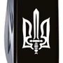 Мультитул Victorinox Spartan Ukraine 91мм/12 функций/черный /Трезубец ОУН (1.3603.3_T0300u): Количество инструментов 12