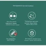 Пароочищувач Inspire ALE-006 Green фото 9