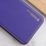Чохол для телефона Epik Xshield Case Ultra Violet для Xiaomi Redmi Note 12 4G: Сумісність Xiaomi Redmi Note 12 4G
