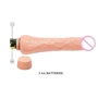 Вибратор реалистик BARBARA 9.8'' Dryad MULTI-SPEED VIBRATOR, BW-001072R