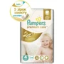 Підгузки Pampers Premium Care Maxi (7-14 кг) Джамбо 66шт (4015400507529) фото 9