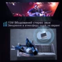 Проектор Thundeal TD98: Источник света LED